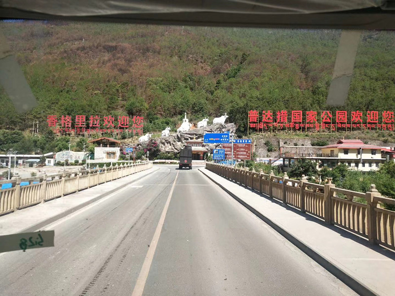 中文字幕一区二区三区精华液