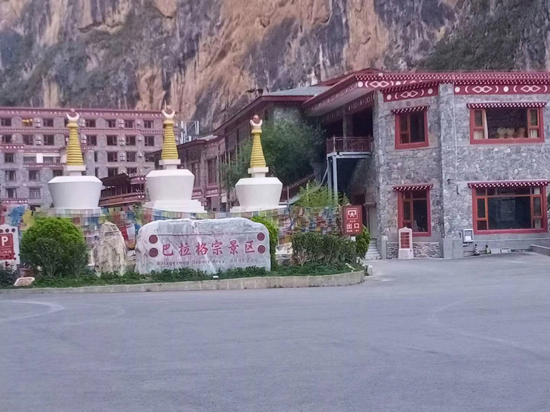 中文字幕一区二区三区精华液