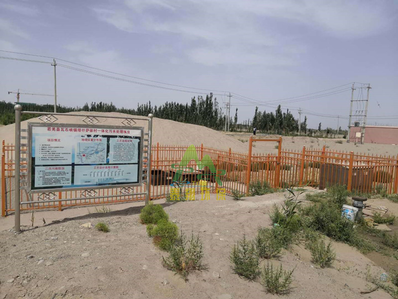 中文字幕一区二区三区精华液