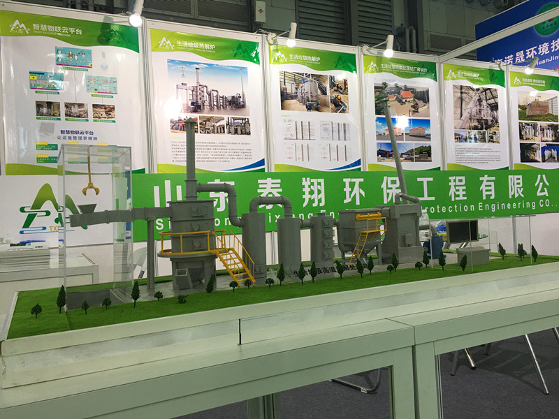 中文字幕一区二区三区精华液