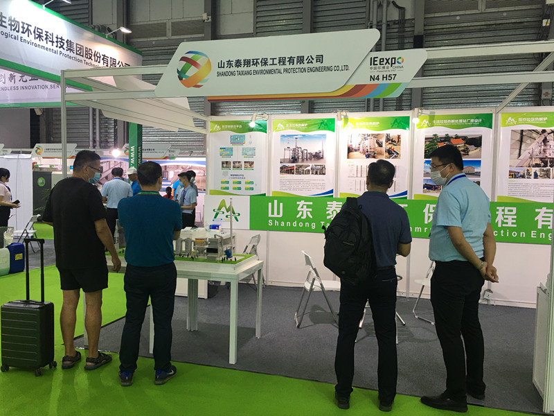 中文字幕一区二区三区精华液