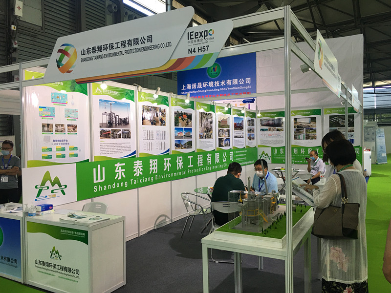 中文字幕一区二区三区精华液