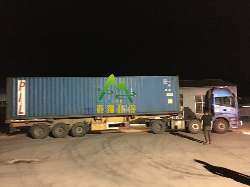 中文字幕一区二区三区精华液