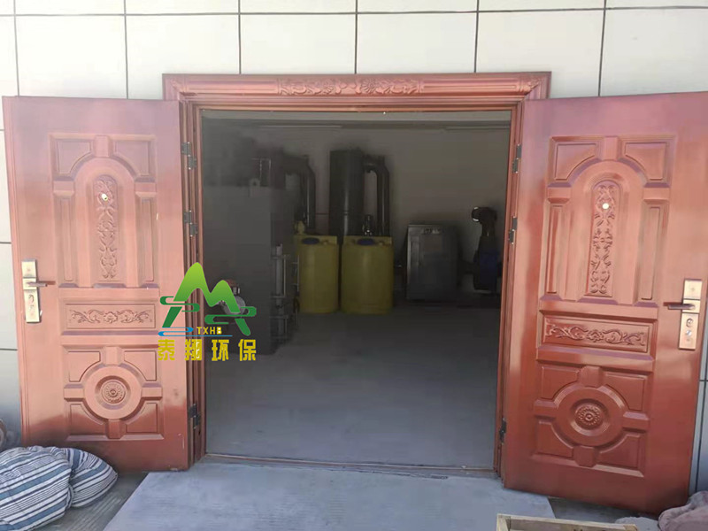 中文字幕一区二区三区精华液