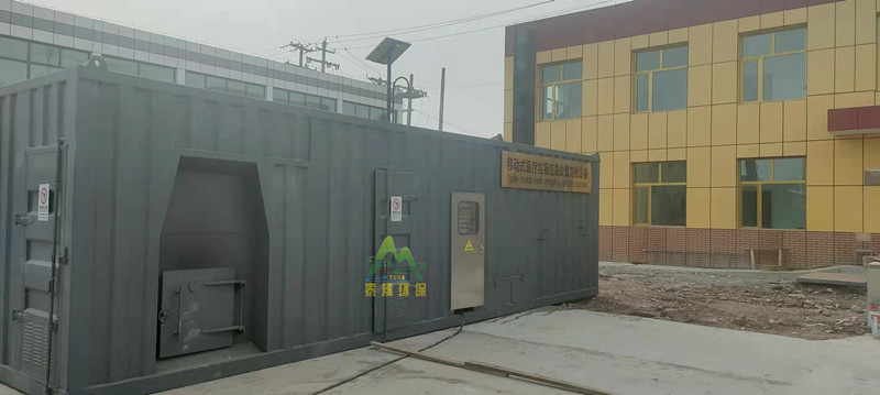 中文字幕一区二区三区精华液