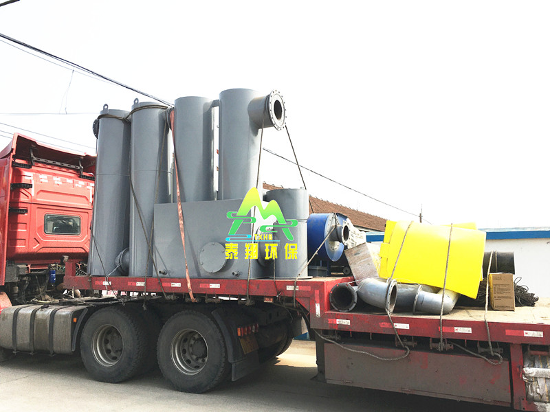 中文字幕一区二区三区精华液