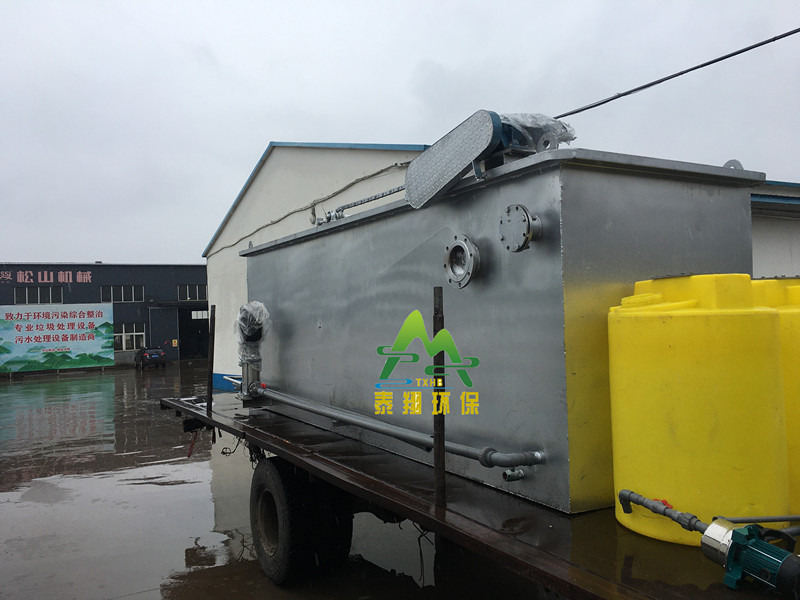 中文字幕一区二区三区精华液