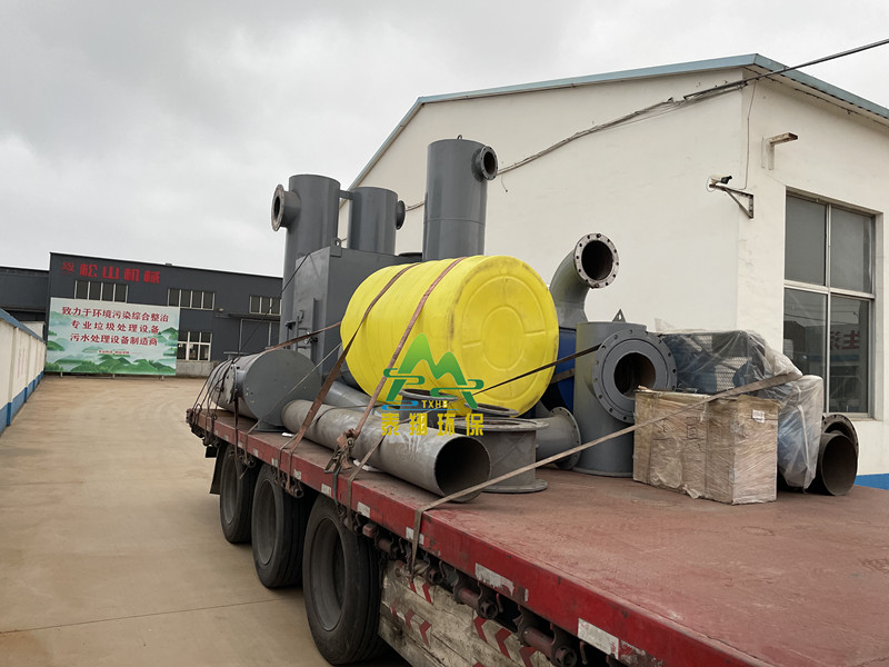 中文字幕一区二区三区精华液