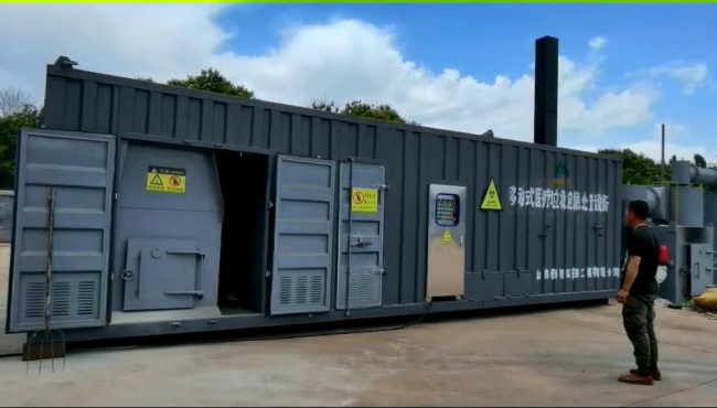 移动式医疗垃圾应急处理设备使用现场