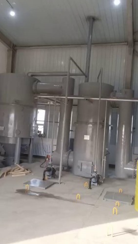 生活垃圾焚烧炉已投入使用