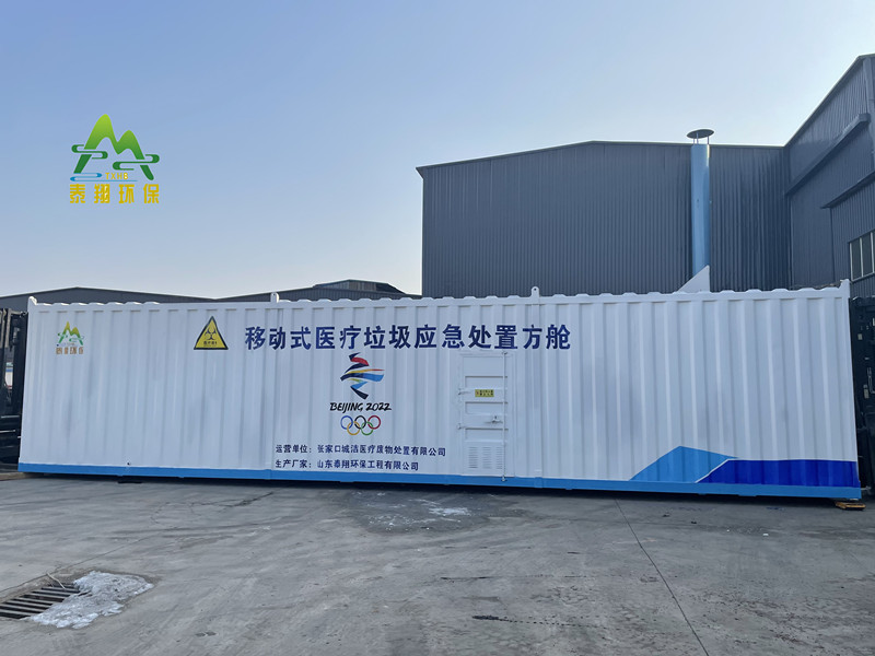 中文字幕一区二区三区精华液