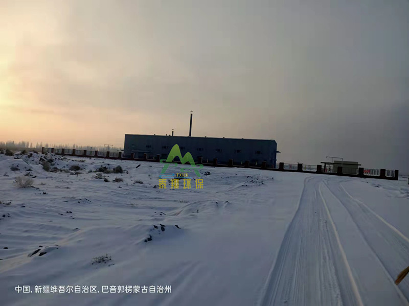 中文字幕一区二区三区精华液