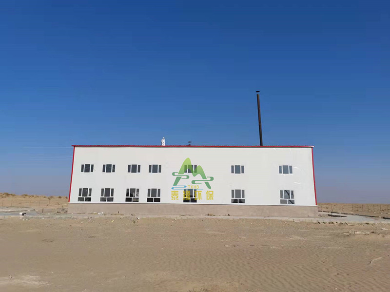 中文字幕一区二区三区精华液