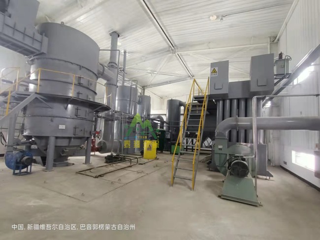 新疆某部队15吨/天生活垃圾热解焚烧项目
