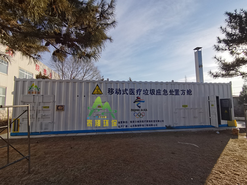 中文字幕一区二区三区精华液