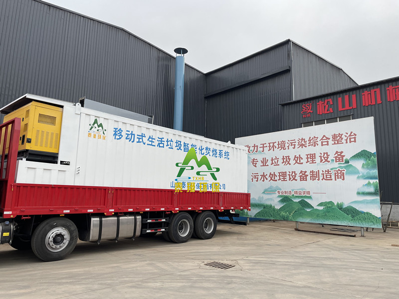 中文字幕一区二区三区精华液