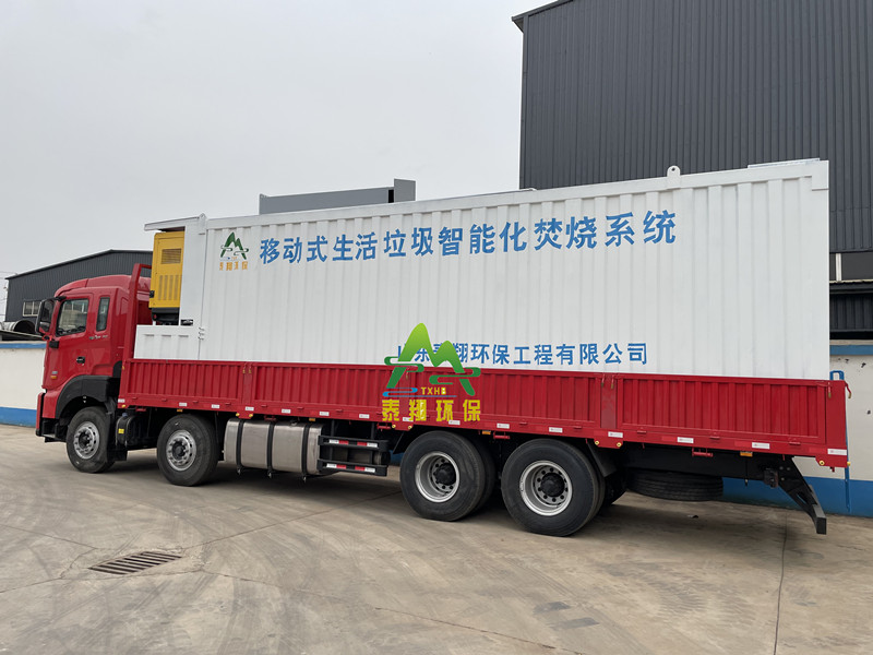 中文字幕一区二区三区精华液