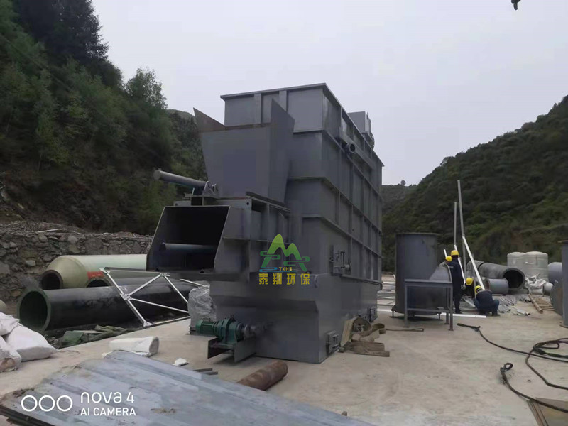 中文字幕一区二区三区精华液