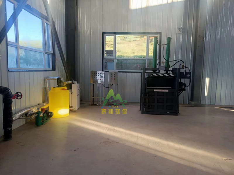 中文字幕一区二区三区精华液