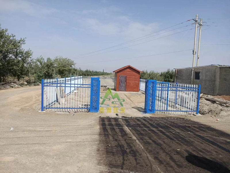 中文字幕一区二区三区精华液