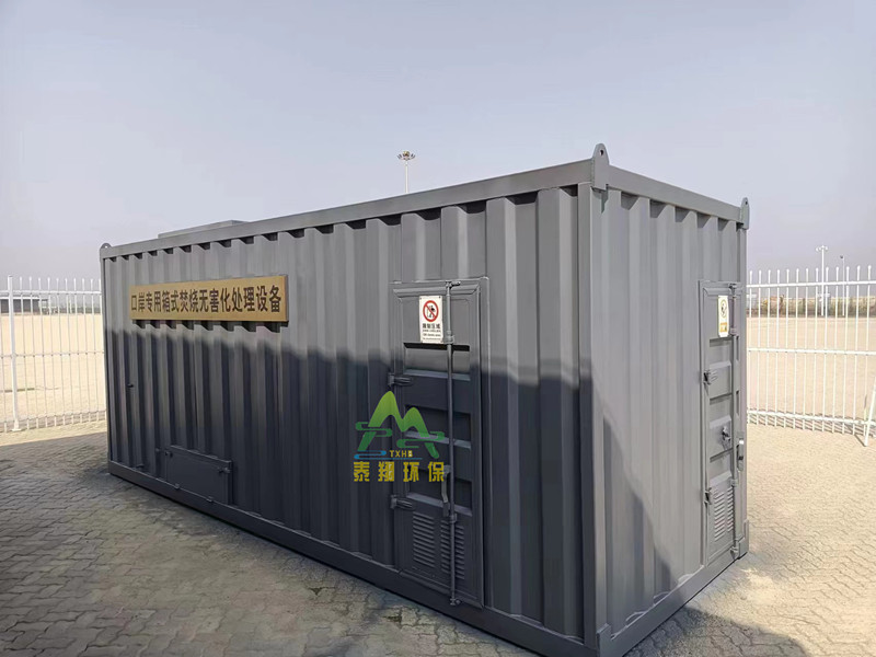 中文字幕一区二区三区精华液