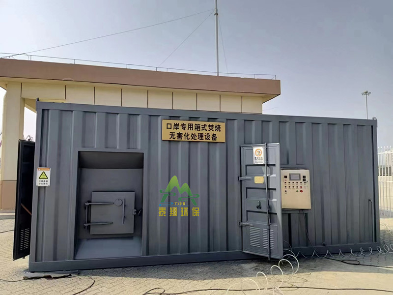 中文字幕一区二区三区精华液