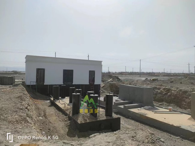 新疆若羌瓦石峡一体化污水处理项目