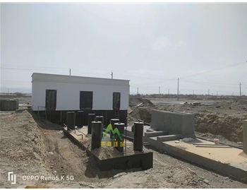 新疆若羌瓦石峡一体化污水处理项目