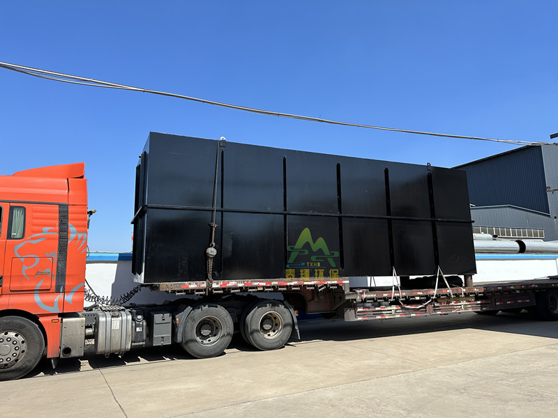 中文字幕一区二区三区精华液