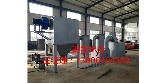 使用垃圾焚烧炉的优势