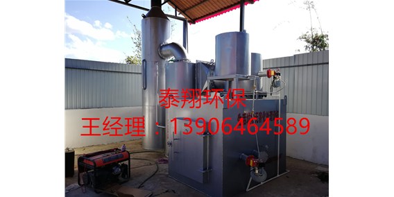 小型垃圾焚烧炉介绍