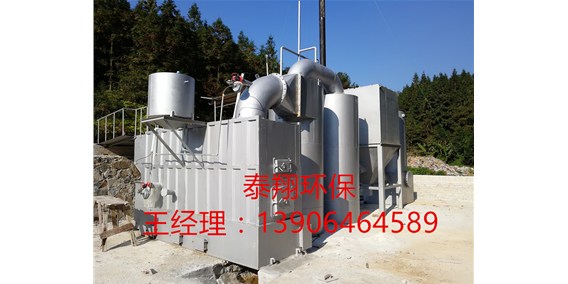 垃圾焚烧设备的管理和维护