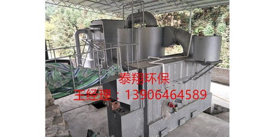 垃圾焚烧炉的组成
