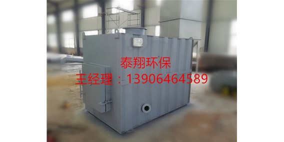 小型垃圾热解炉处理垃圾过程