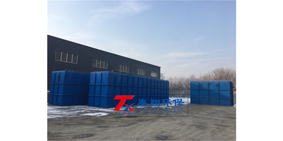 医院污水处理设备发货