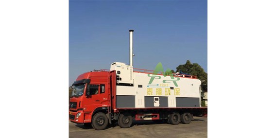 公司设计移动式医疗废弃物焚烧炉