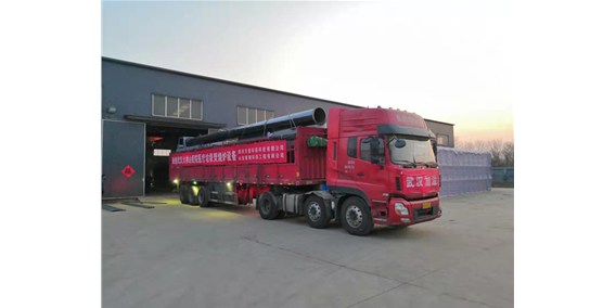 驰援火神山医疗垃圾焚烧炉奔赴一线