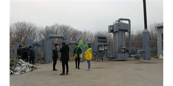 客户自带固废现场试烧