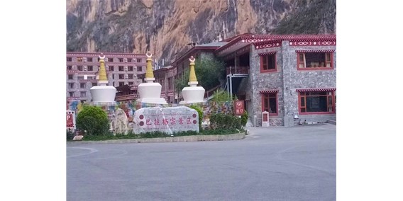 一体化污水处理设备到达云南