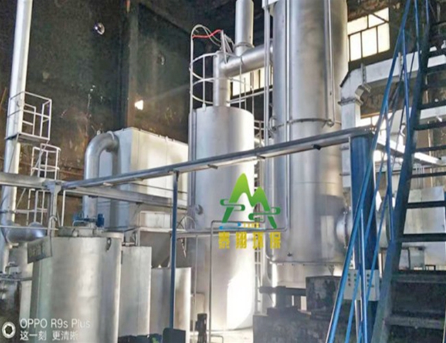 医疗垃圾焚烧炉