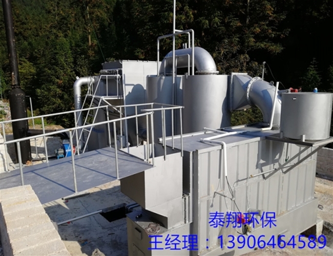 泰翔生活垃圾焚烧炉