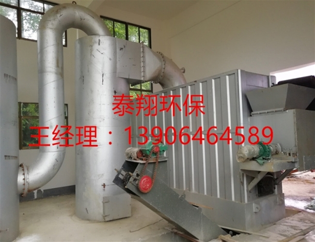 医院垃圾焚烧炉
