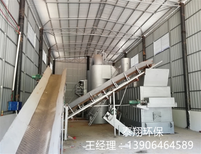 泰翔矿区垃圾热解炉