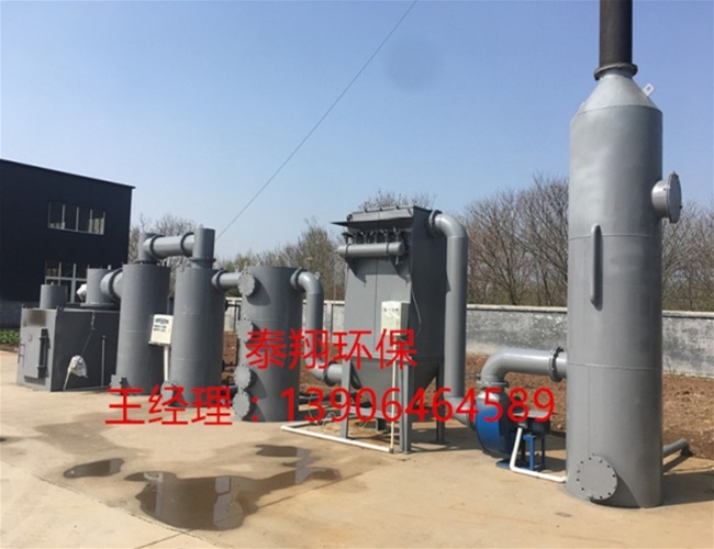 新型生活垃圾热解炉