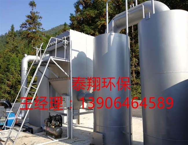 城镇生活垃圾热解炉