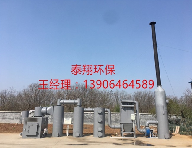 泰翔出品生活垃圾热解炉