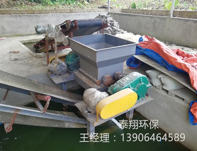 垃圾撕裂破碎机