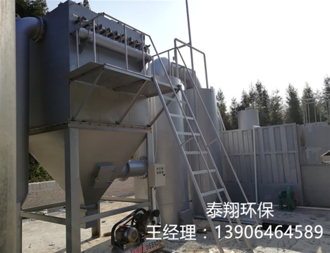 泰翔环保垃圾焚烧炉 减轻环境负担理想选择