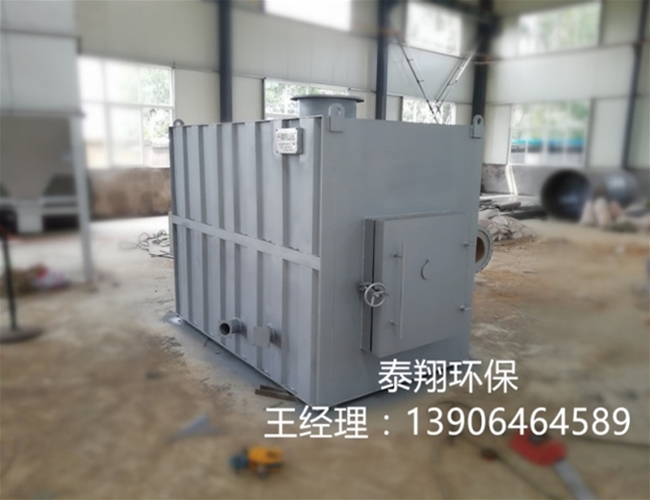 体检中心垃圾热解炉