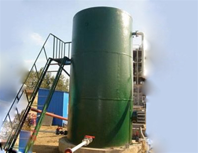 化工一体化废水处理设备
